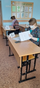 Всероссийская акция «Сдаем вместе. День сдачи ЕГЭ родителями».