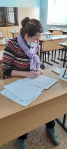 Всероссийская акция «Сдаем вместе. День сдачи ЕГЭ родителями».